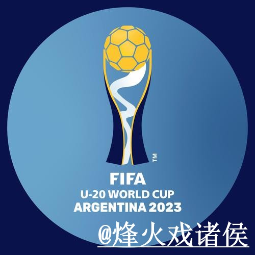 2026世界杯官网网址网站推荐，地址变化与入口辨别参考
