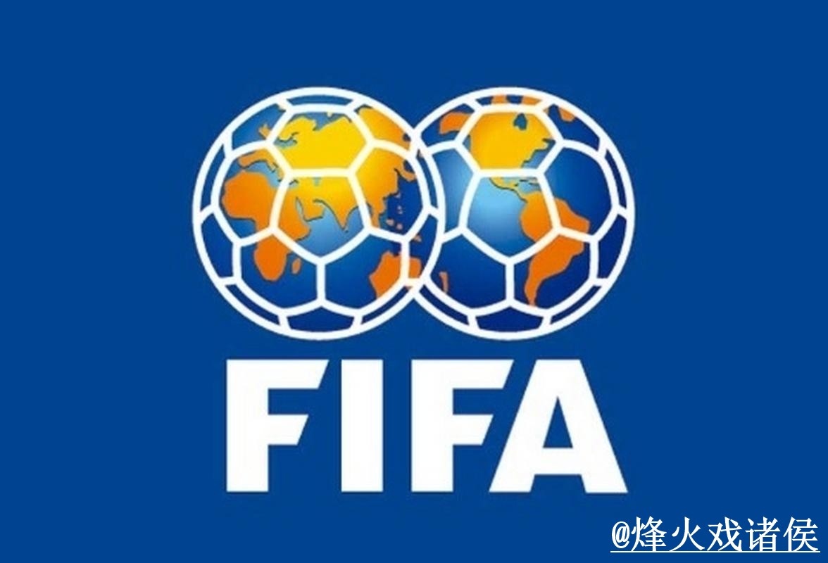 2026世界杯官网网址网站推荐，地址变化与入口辨别参考