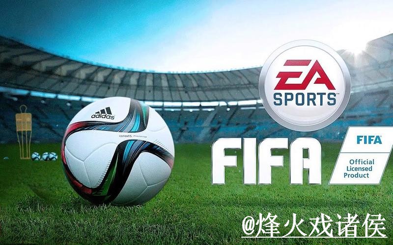 2026世界杯让球盘口平台推荐,新手判断和赔率区别怎么选 2026世界杯让球盘口平台推荐,新手判断和赔率区别怎么选